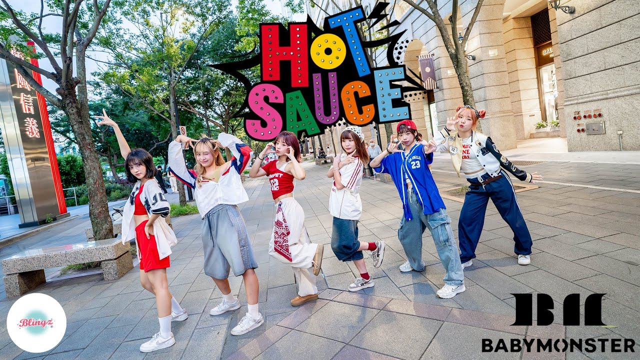 [KPOP IN PUBLIC] BABYMONSTER-“HOT SAUCE “DANCE COVER BY BLINGZ FROM TAIWAN