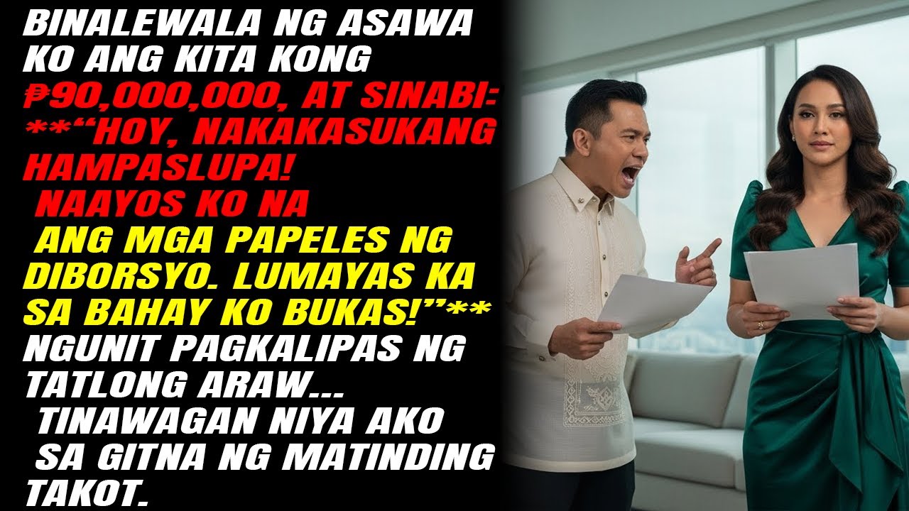 Akala Niya Mahirap Ako💸 Nakipagdiborsyo Ang Asawa Ko💔 At Pinalayas Niya Ako…📞