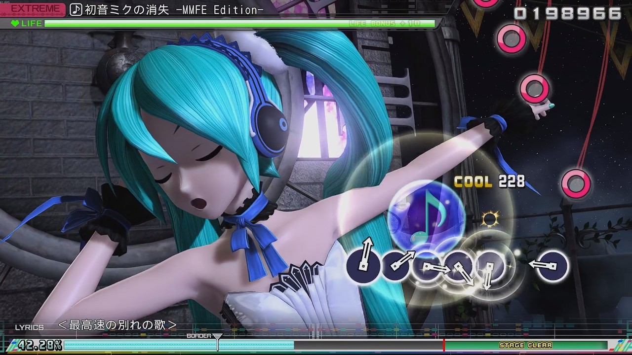 Project DIVA MEGA 39's+ 初音ミクの消失 -MMFE Edition- EXTREME
