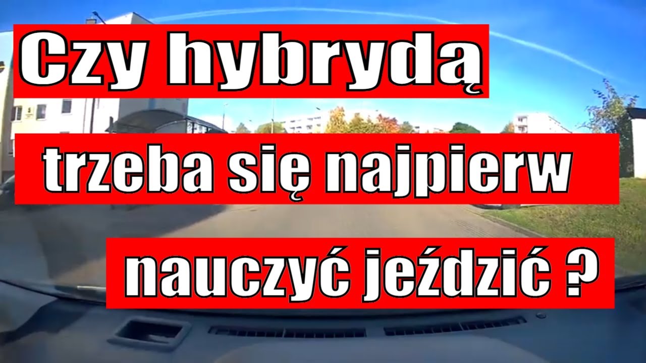 Вам нужно знать, как водить гибридный автомобиль?