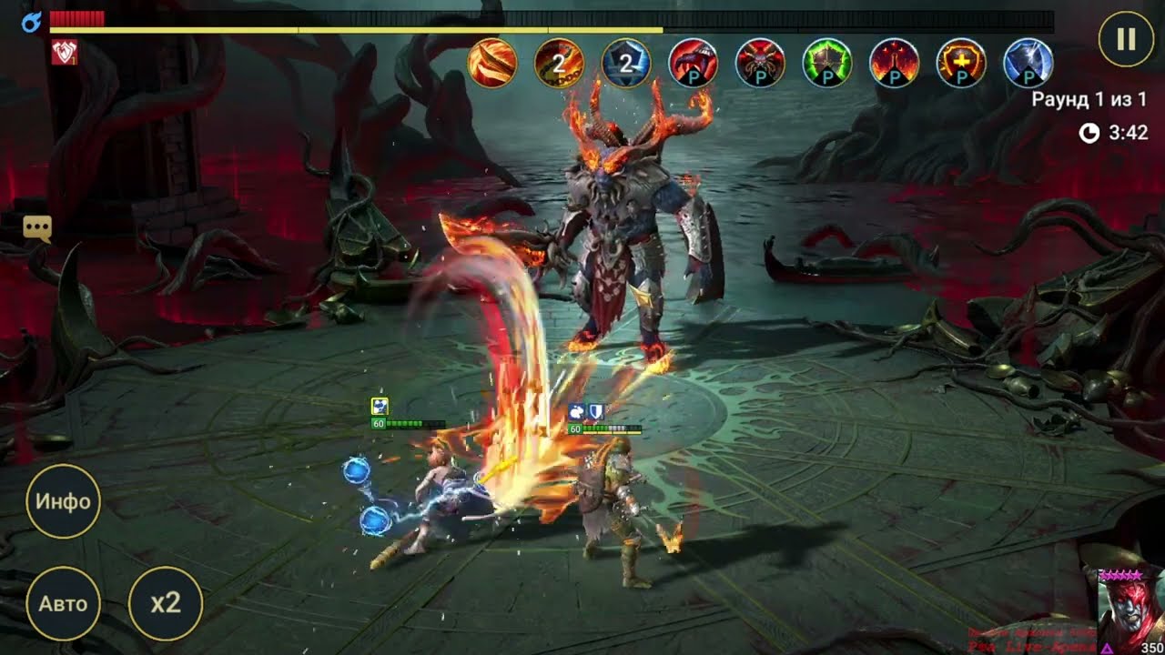 Мрачный лес М73: Тораз