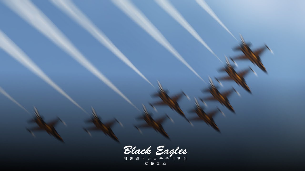 Virtual Roblox Black Eagles - Royal International Air Tattoo 2026