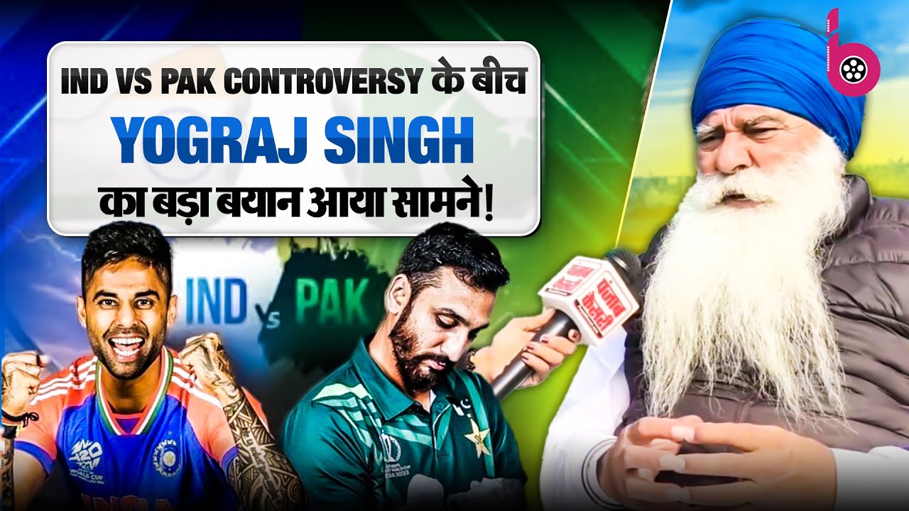 Yograj Singh Exclusive Interview | India vs Pakistan Controversy | Yuvraj Singh | Film Industry