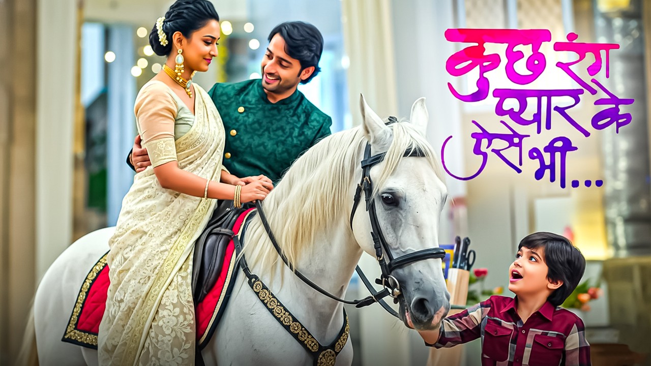 Kuch Rang Pyar Ke Aise Bhi S3 | New Episode 55 | Dev And Sonakshi | Romantic Love Story 2026