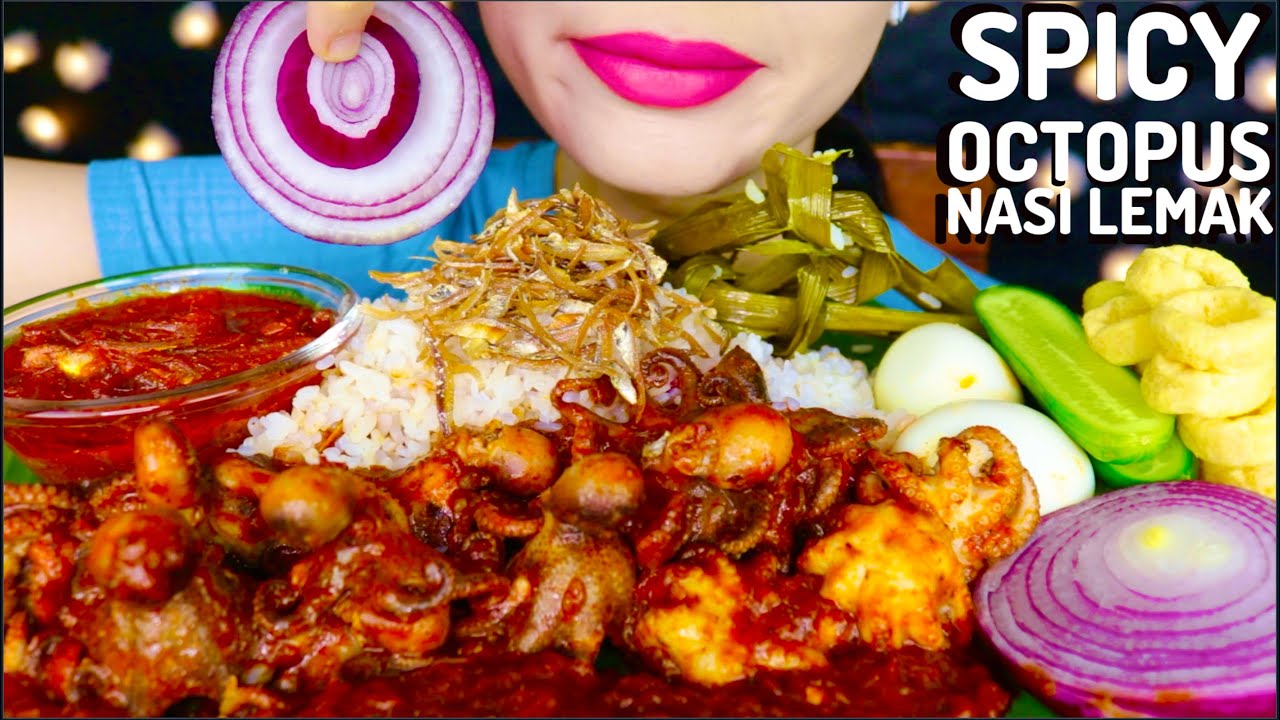 ASMR EATING SPICY BABY OCTOPUS SAMBAL, MALAYSIAN STYLE COCONUT RICE, NASI LEMAK, ANCHOVY 咀嚼音 먹방