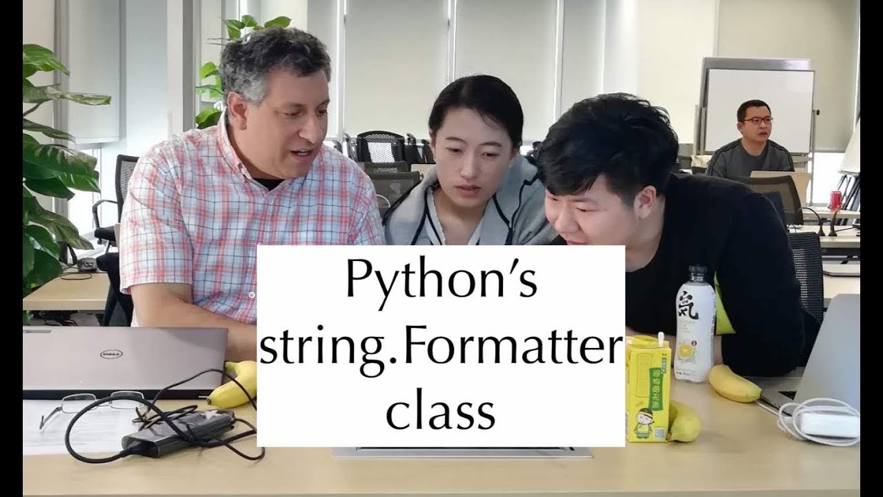 Стандартная библиотека Python: string.Formatter