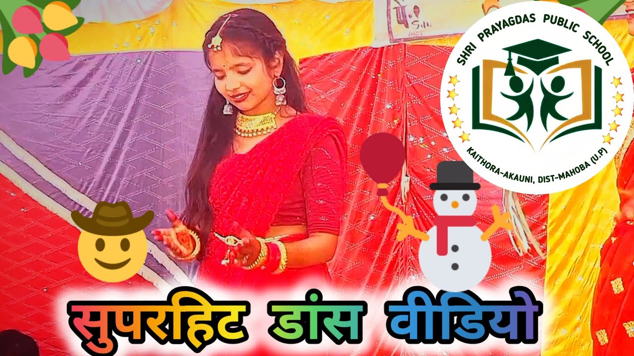 मेरे उठे विरह में पीर सखी वृन्दावन जाऊँगी 🙂😊| viral girl dance video| #subscribe my chennal YouTube 