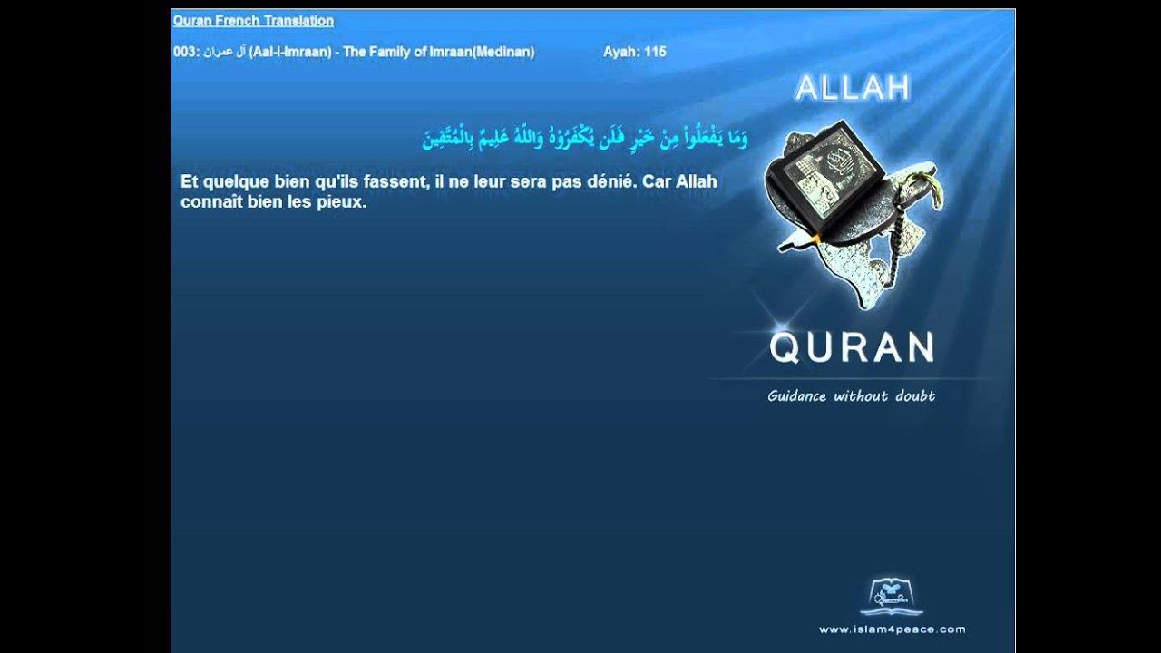 Quran French Translation with Arabic 003 آل عمران Aal i Imraan The Family of ImraanMedinanIslam4peace com