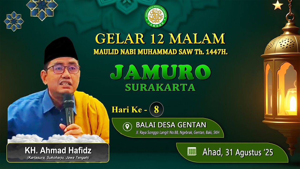 Live - Malam Ke 8 ~ BALAI DESA GENTAN  