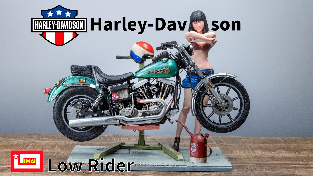 Build the Harley-Davidson Low rider vignetteハーレーダビッドソン ローライダーのビネットをつくる