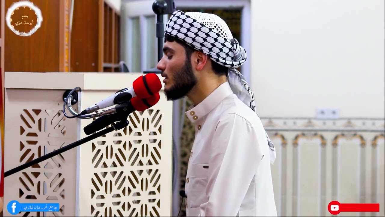 Surah Al-Ankabut |  Sebuah bacaan di luar deskripsi |  Sholat Tarawih |  Ali Turkmani