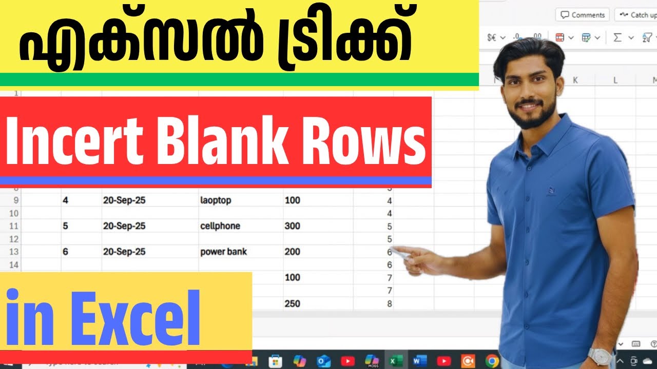 Excel Tutoring Malayalam for Beginners 