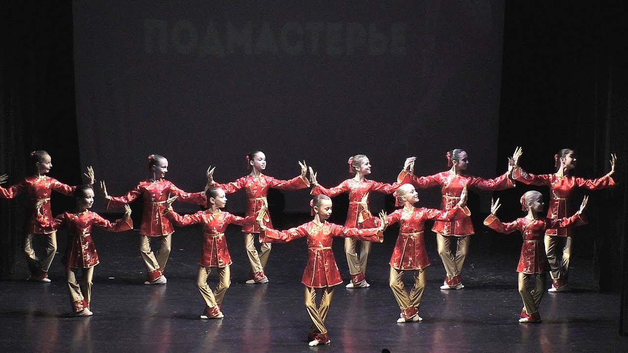 Танец 