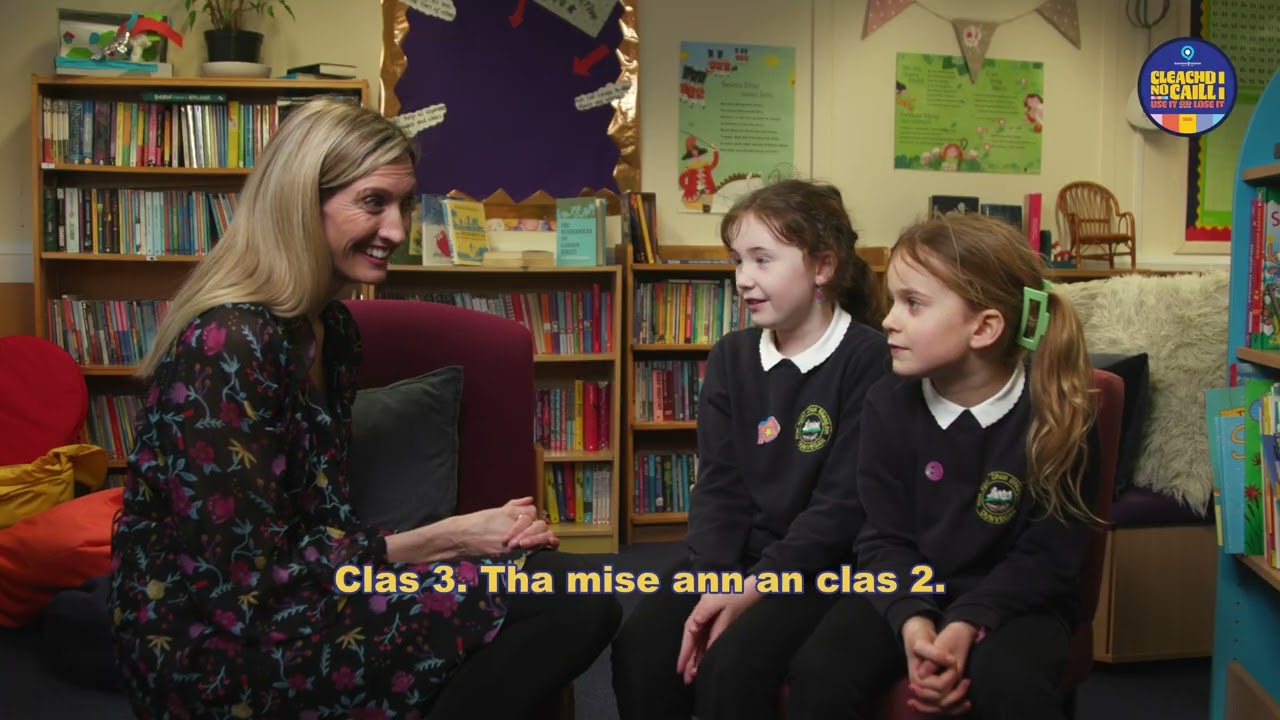 Rionnagan Sheachdain na Gàidhlig - Bunsgoil Dhùn Bheagain