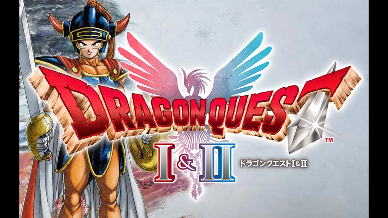 【ドラゴンクエスⅠ＆Ⅱ】竜王討伐の意志硬く、されど現実は厳しくて【実況】