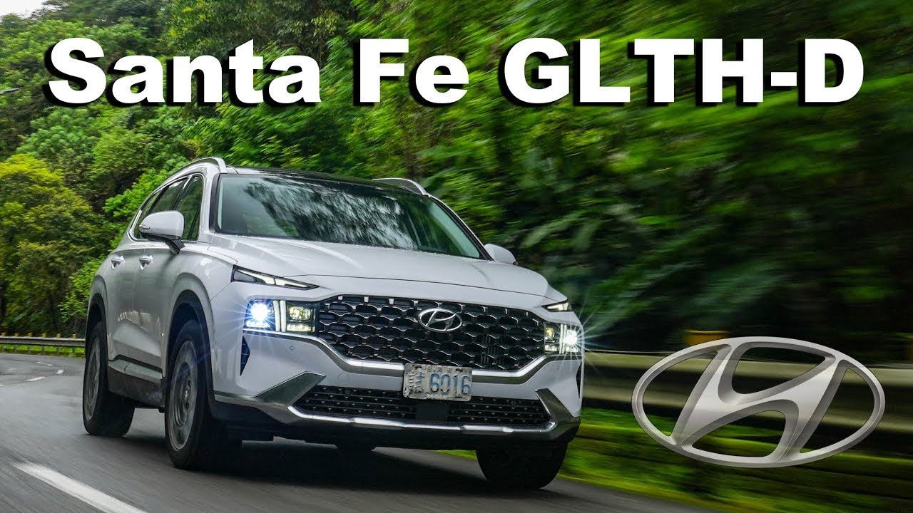 韓系渦輪油電來襲！棒打歐系七人座?! Hyundai Santa Fe GLTH-D｜新車試駕