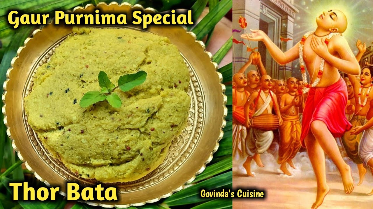Gaur Purnima Special Thor Bata || Thor Bata Recipe || Iskcon Recipe || Govinda's Cuisine #thor_bata