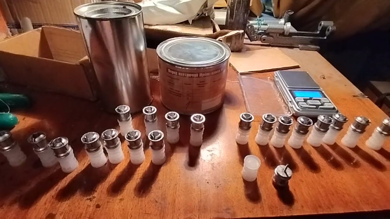 Пули ШШ 20 калибра(магазин Дед Мазай),снаряжение на порохе Сокол и Ирбис,для ТОЗ-106