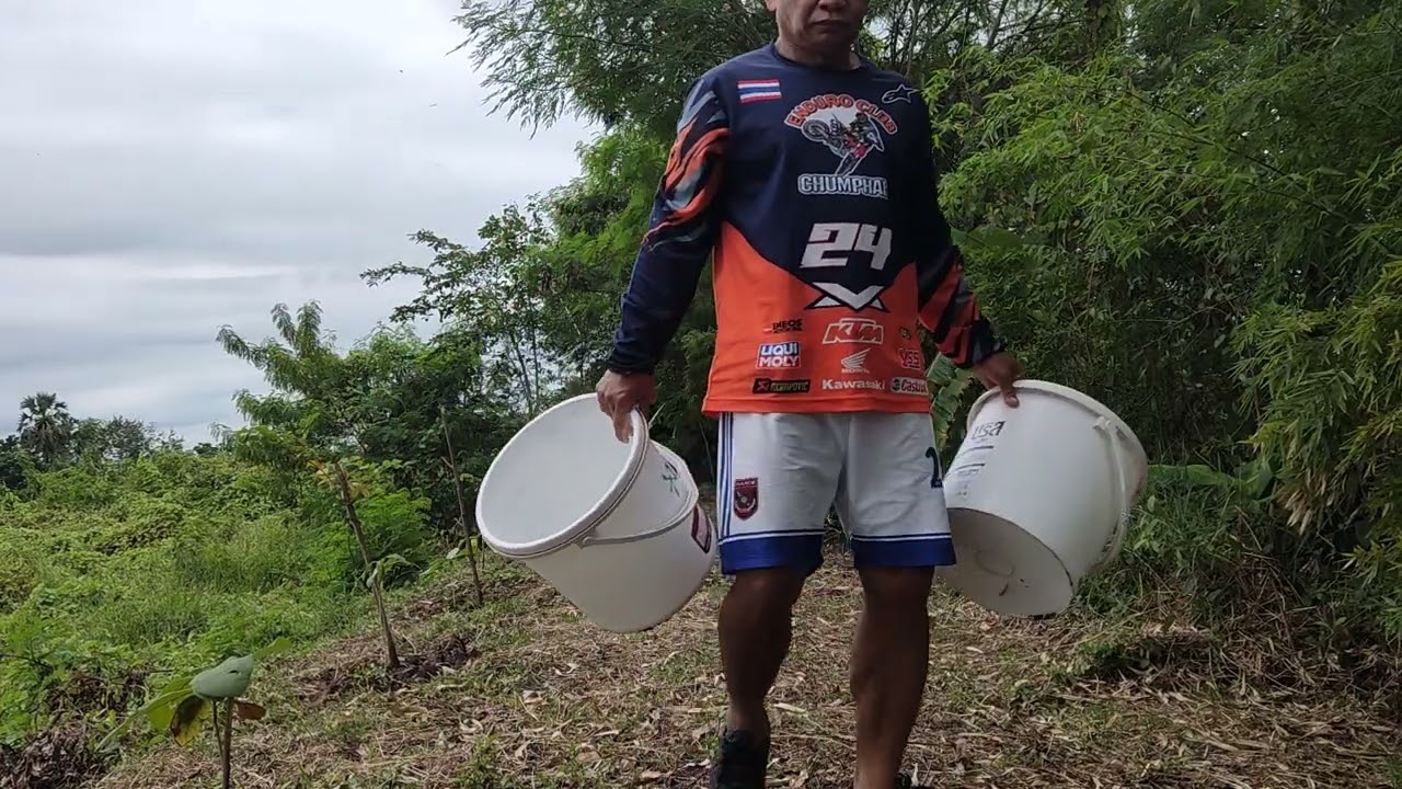 ไปนามา 24 ต.ค.2568