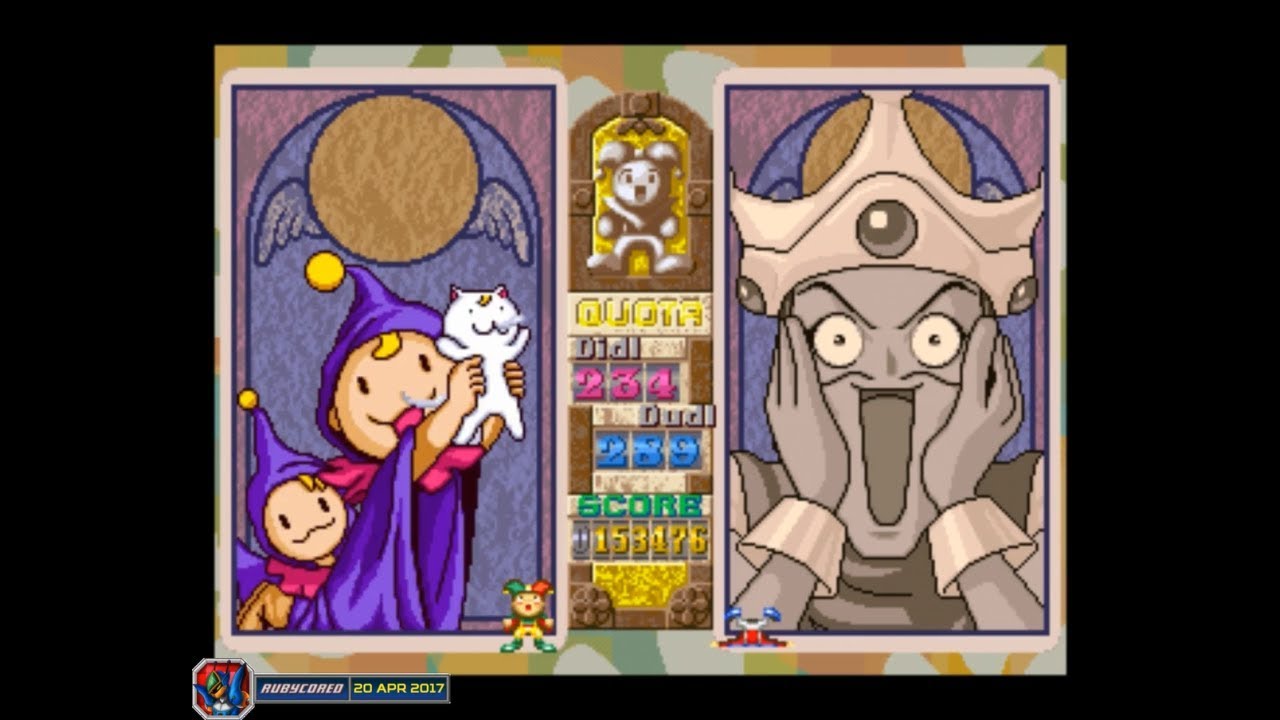 Magical Drop 3/III (2000, PlayStation) - 01 of 37: Fool / 0. フール [English][1080p50]