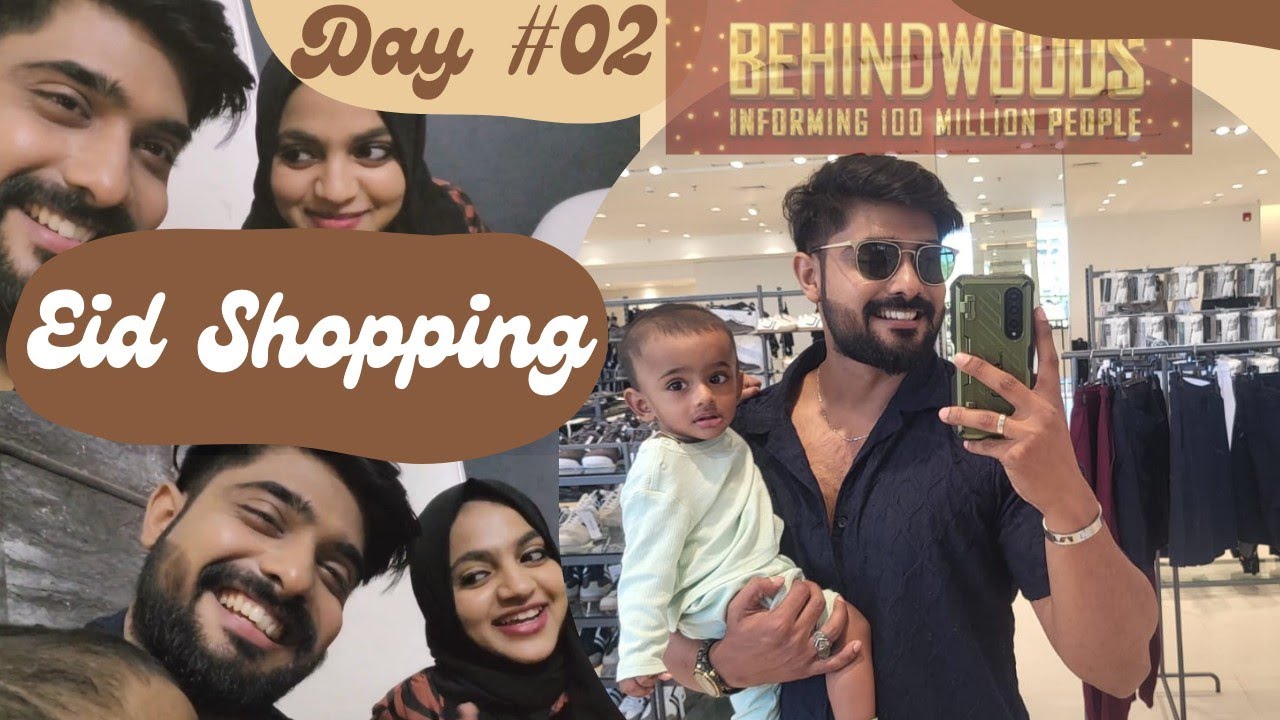 ramzan shopping 🛍  part 2 #shopping #vlog #with #wife