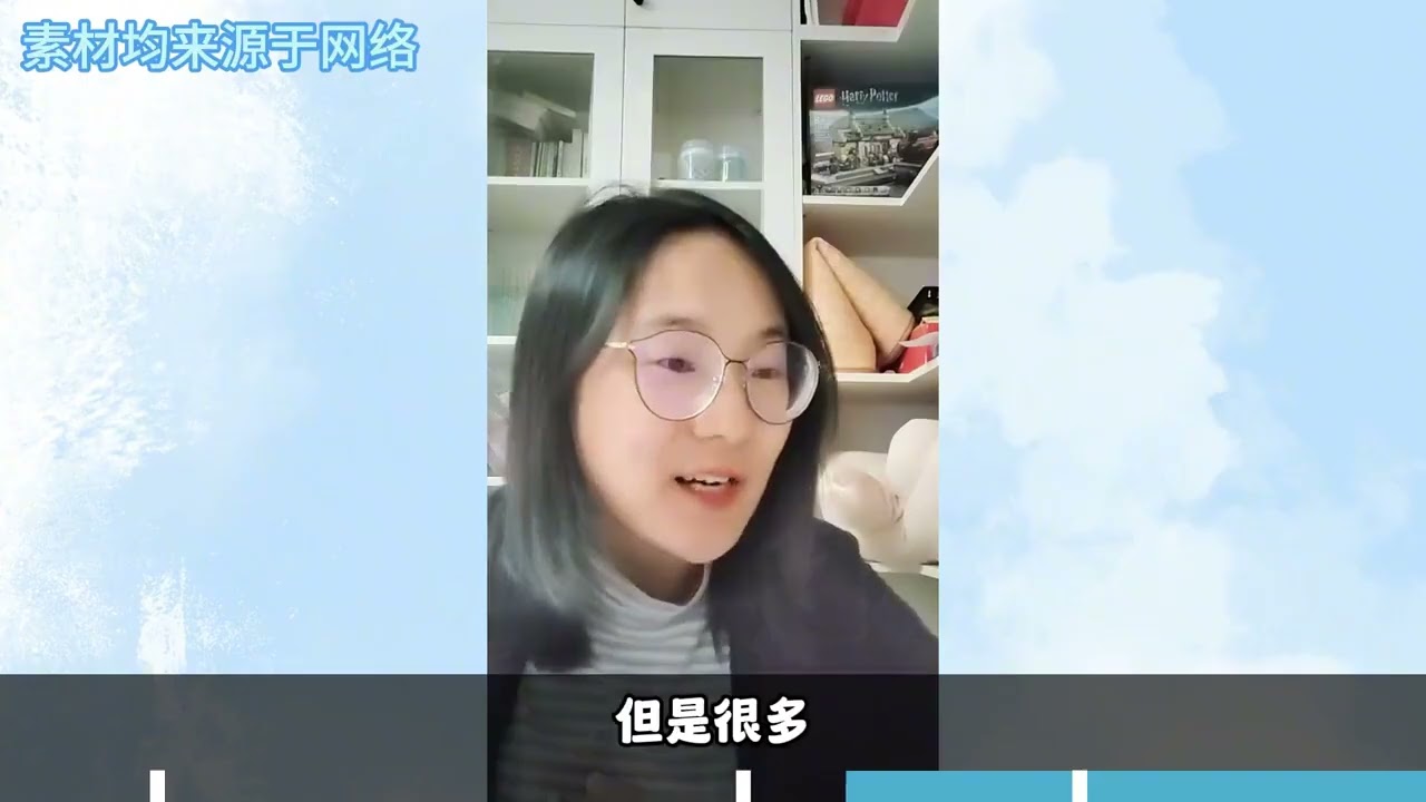 大龄女脱单难的原因