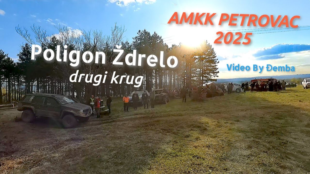 AMKK Petrovac 2025 - Poligon Ždrelo