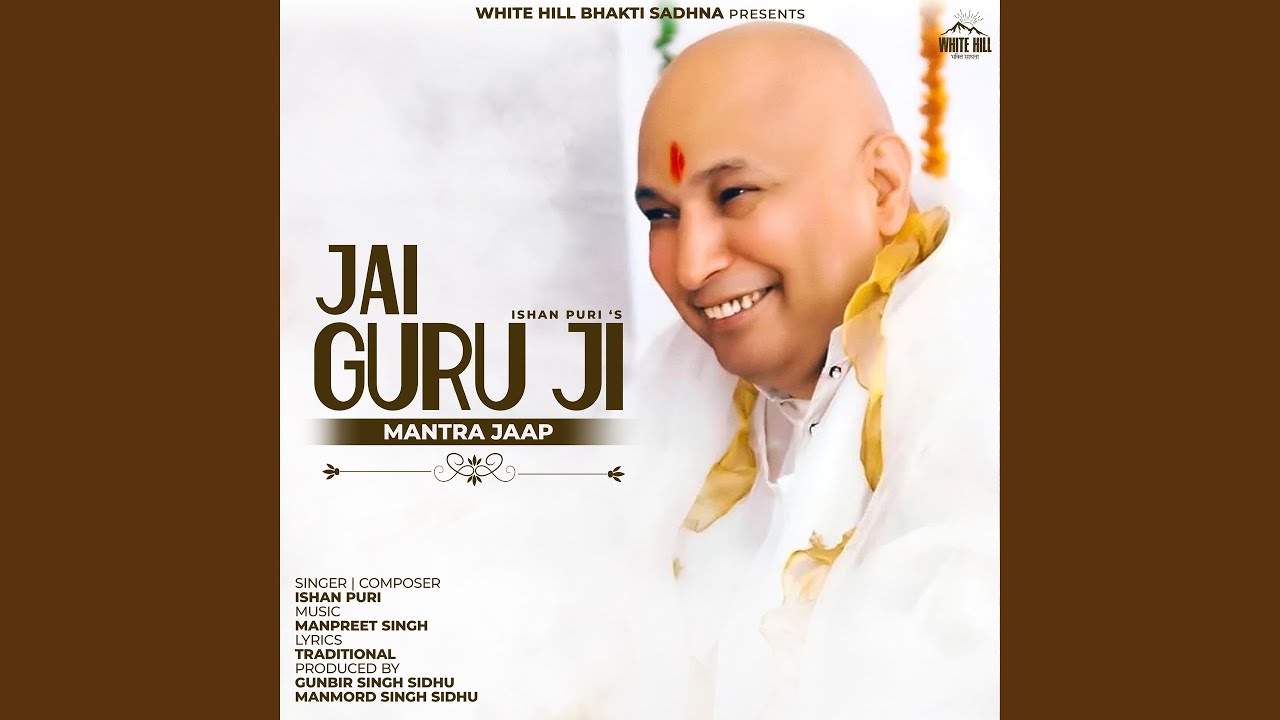 Jai Guru Ji - Mantra Jaap
