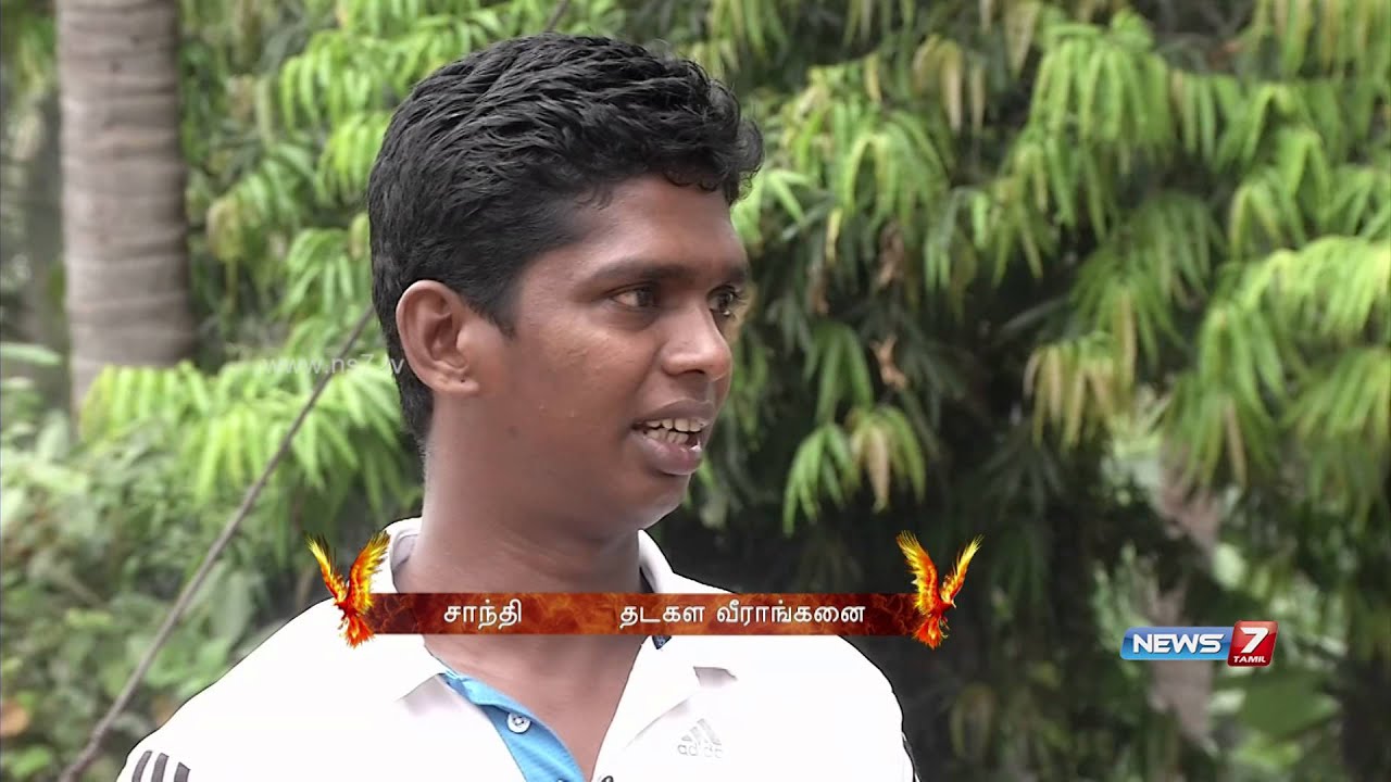 Phoenix pengal - 'Asian medalist Santhi' pursue her dream by training athelets | News7 Tamil