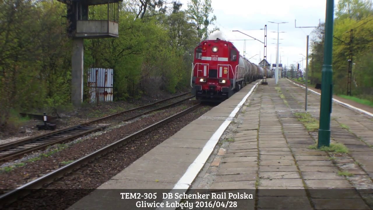 TEM2-305 [DB Schenker]  #2016/04/28
