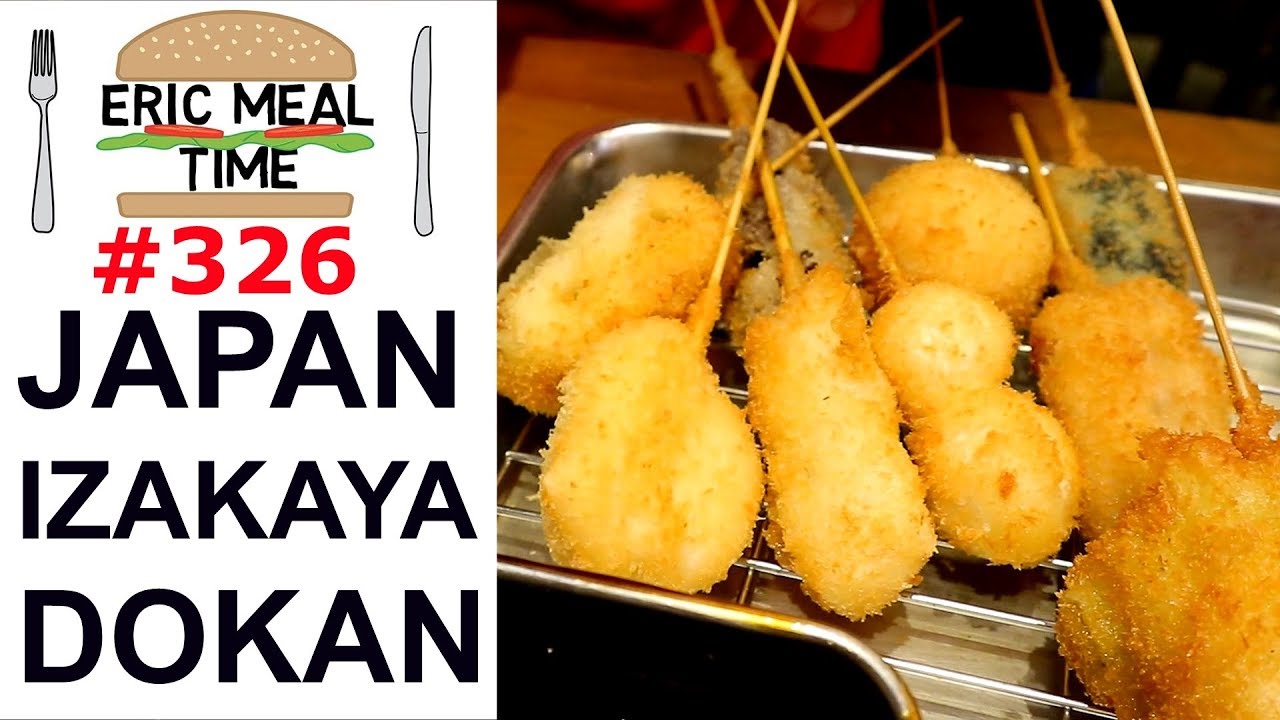 Japan Izakaya (Pub style Restaurant) - Eric Meal Time #326