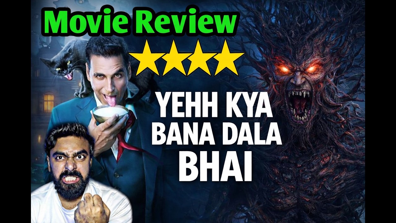 BHOOTH BANGLA REVIEW | BHOOTH BANGLA MOVIE REVIEW | BHOOTH BANGLA PUBLIC REVIEW | BHOOT BANGLA