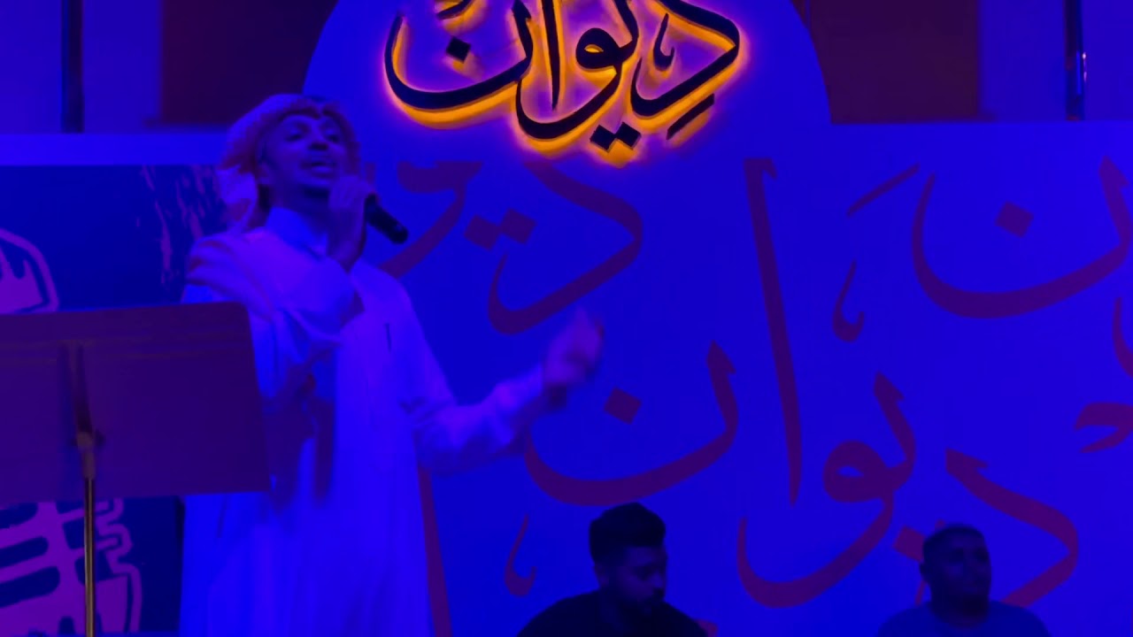 فيصل العليان - ياضعيف النفس 2021
