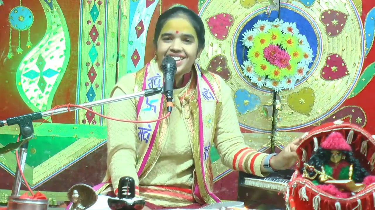 मैया दुर्गे तोई सुमिरो शास्त्री स्वाति यादव की आवाज में