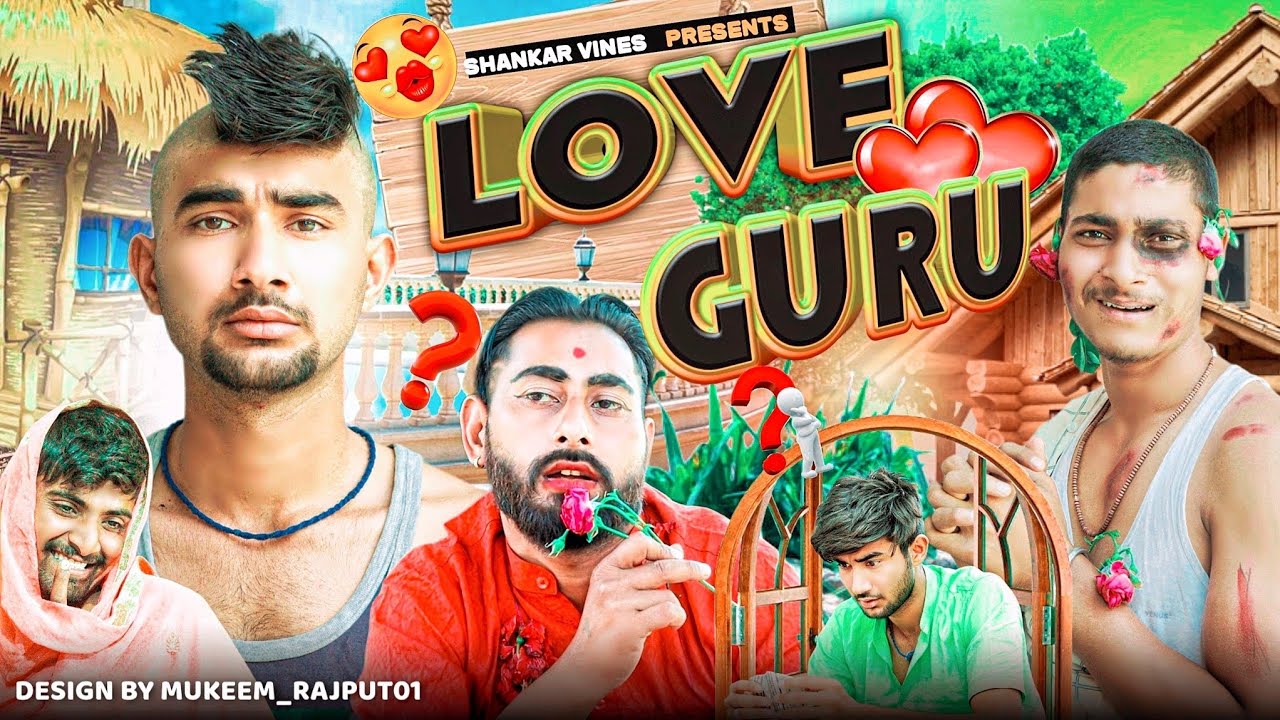 Shankar Vines - Love Guru | New Comedy Video