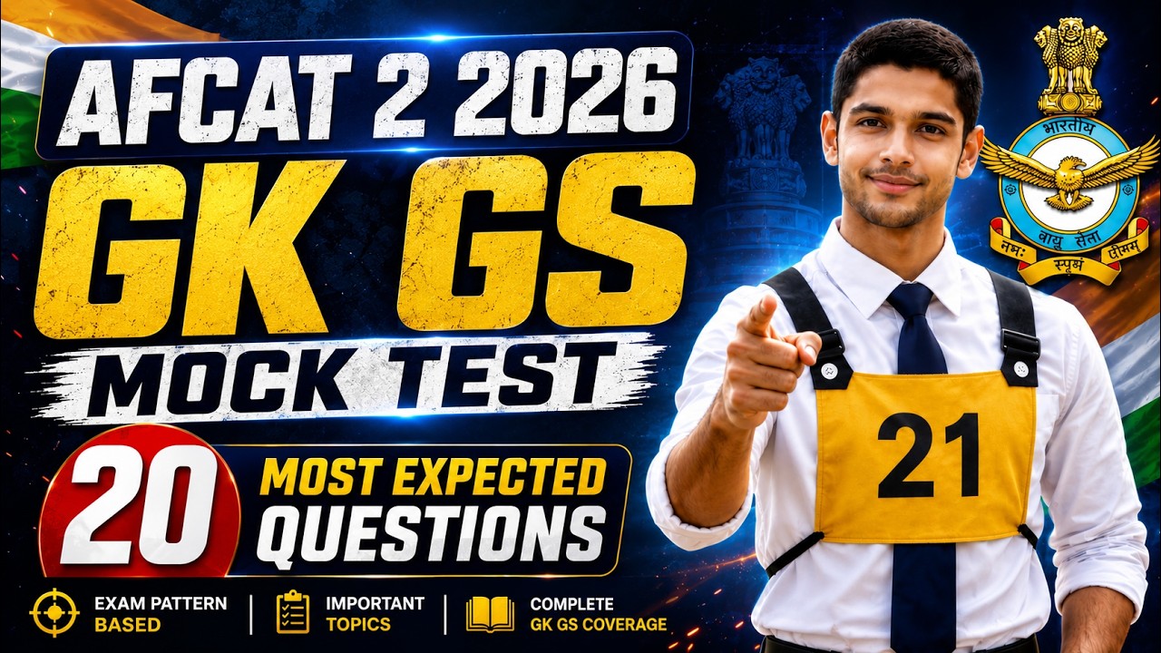 AFCAT 2 2026 GK GS Complete Mock Test | Top 20 Expected Questions | #afcat