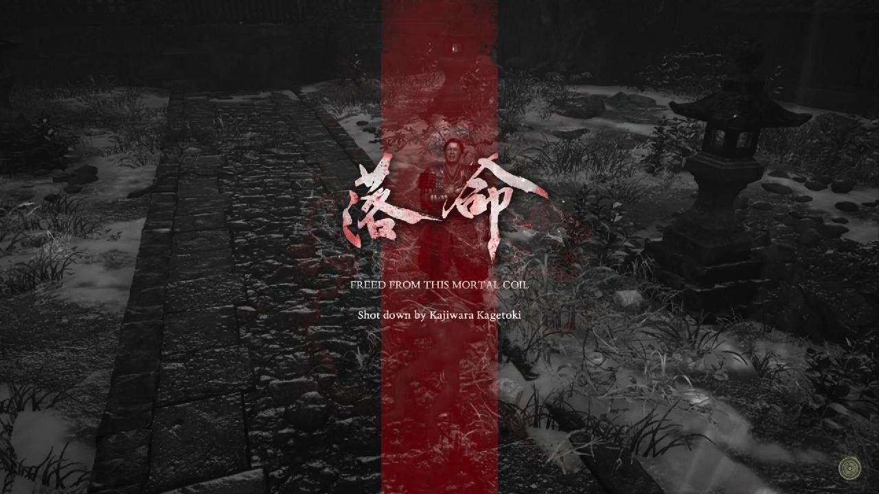 Nioh 3 - Beneath a Pure White Flag