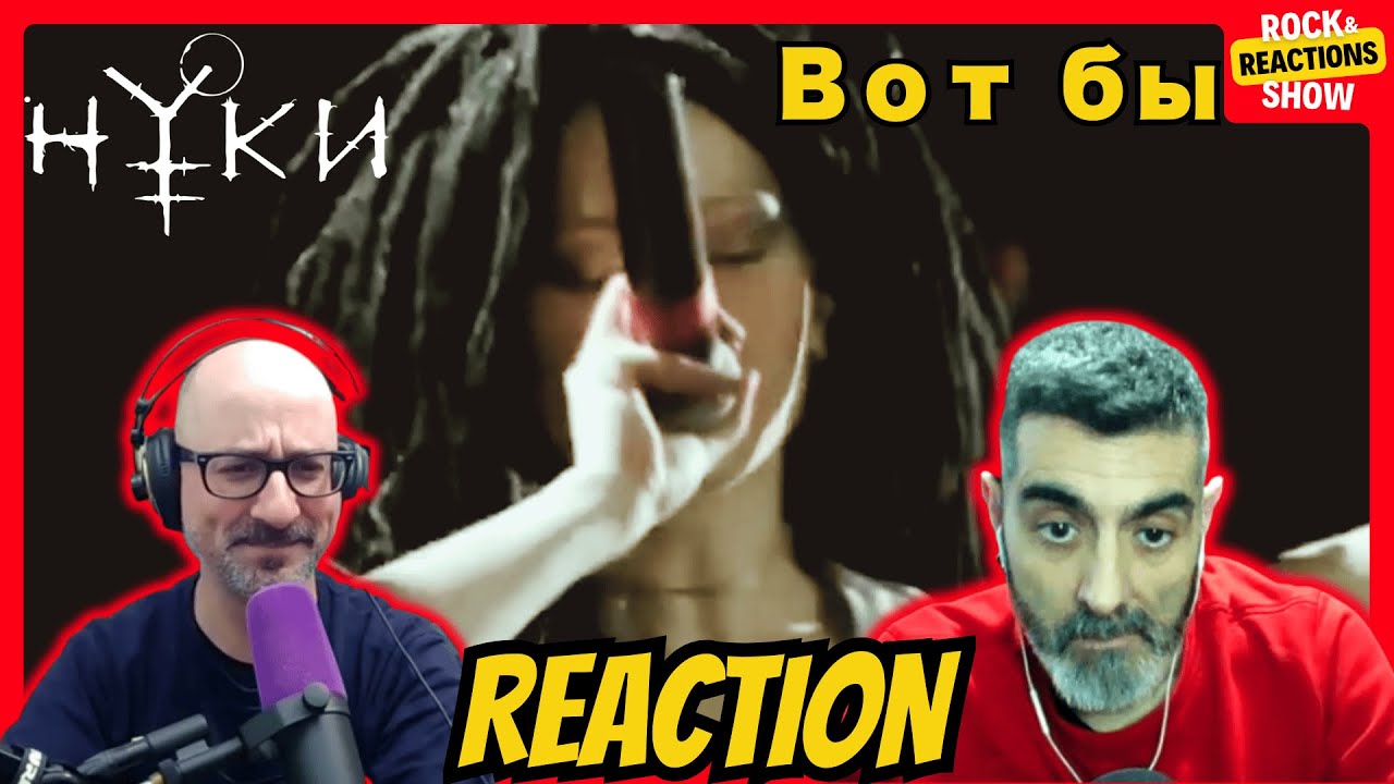 NUKI Reaction – Vot bui | Alternative Russian Rock en Rock and Reactions