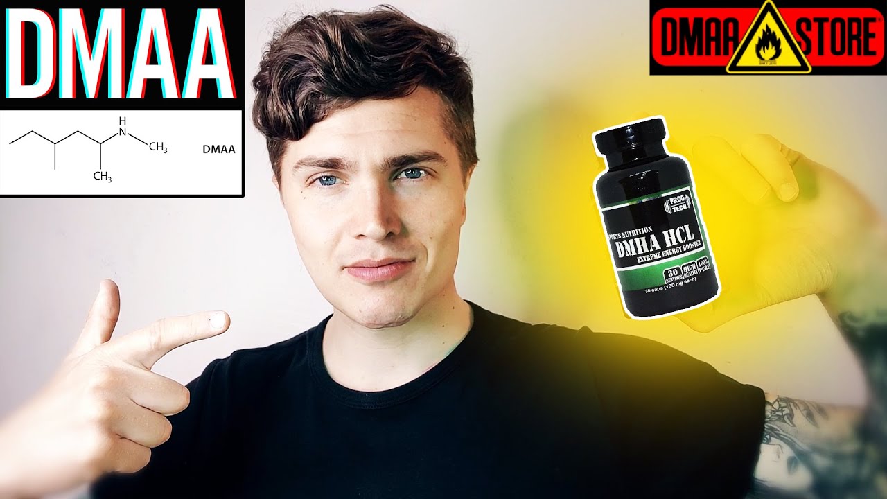 DMAA (1,3 ДМАА, ГЕРАНЬ) МОЙ ОПЫТ | САМЫЙ МОЩНЫЙ ЛЕГАЛЬНЫЙ СТИМУЛЯТОР! | ЭНЕРГИЯ, МОТИВАЦИЯ, ДОФАМИН