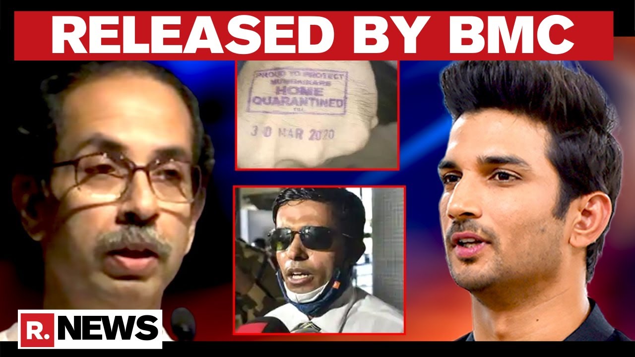 BMC Releases Bihar IPS Officer From 'Quarantine' After CBI Takes Over Sushant Death Probe
