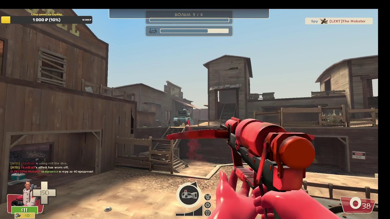 tf2 mvm server Ищу напарников в игру