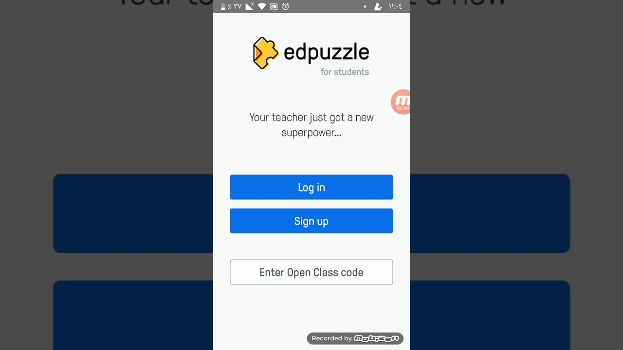 تنصيب تطبيق Edpuzzle
