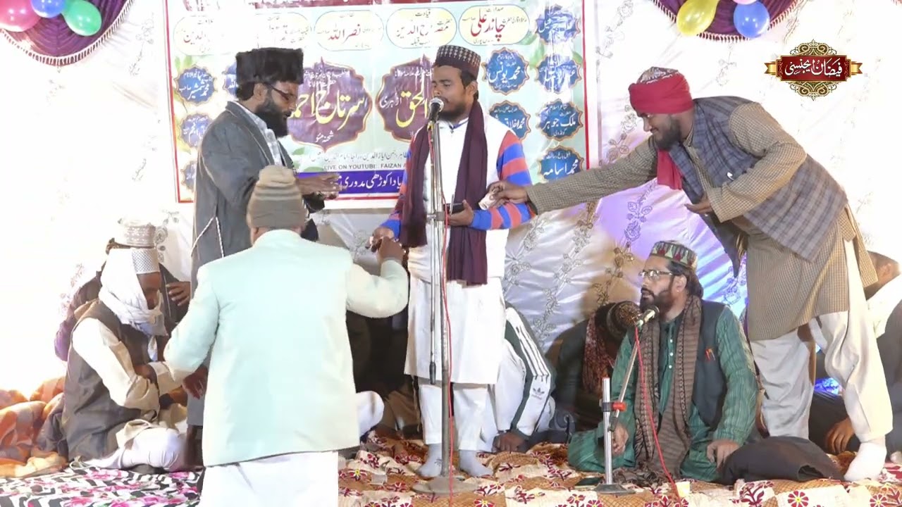 GULAM Gaus Ismaily//Jashne Ziyarat e Harmain Sharifain maduri Akodi sultanpur 