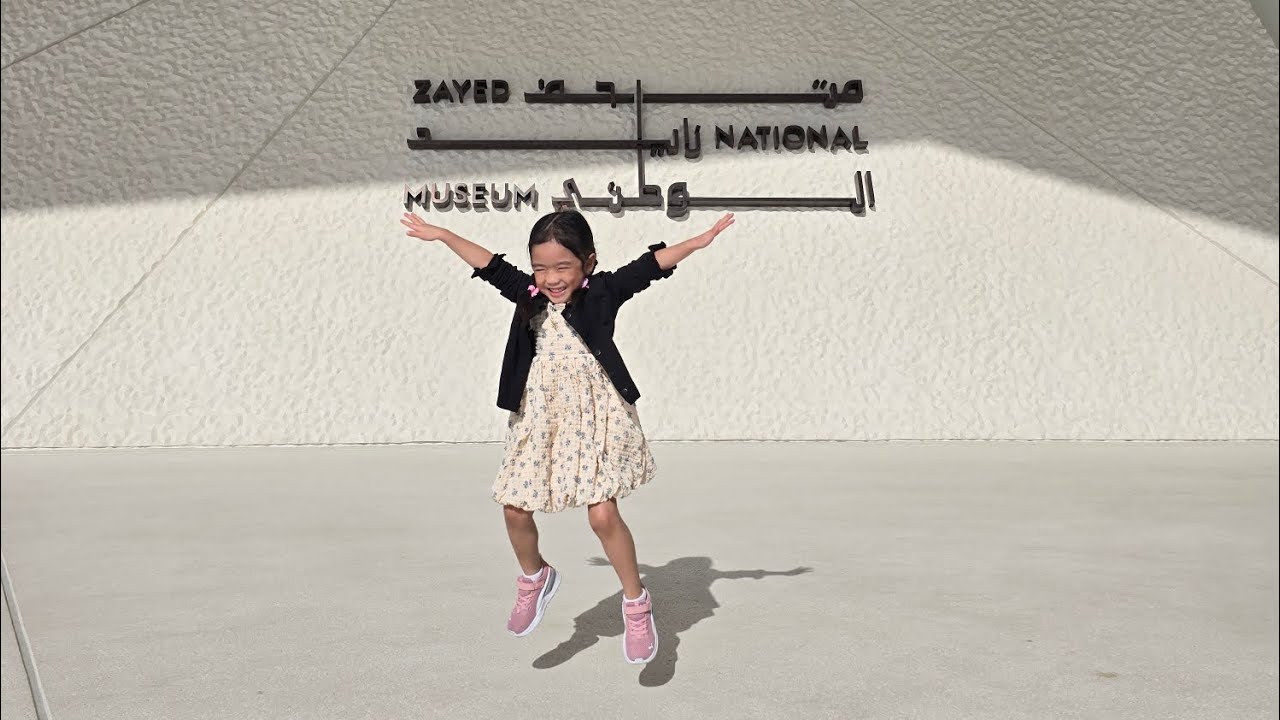 Zayed National Museum | 4.4