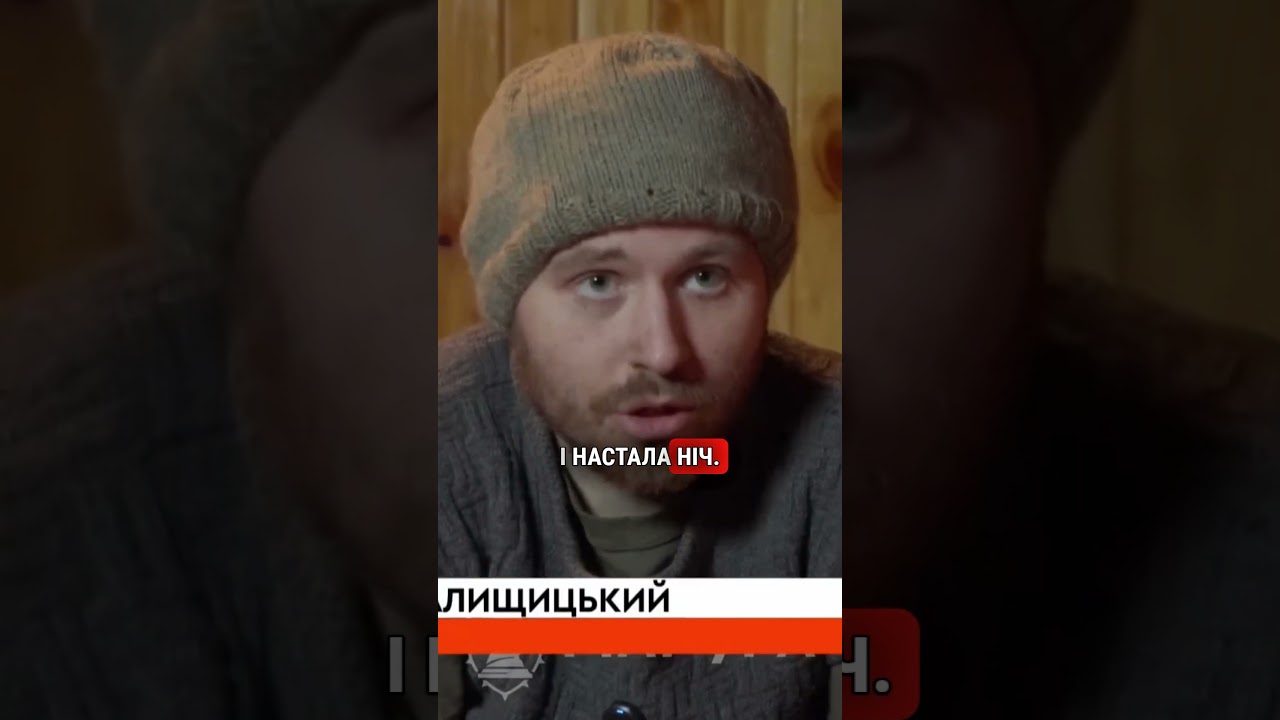 ВИ ТІЛЬКИ ГЛЯНЬТЕ! Наглючій білорус ПОТРАВПИВ В ПОЛОН ДО ЗСУ