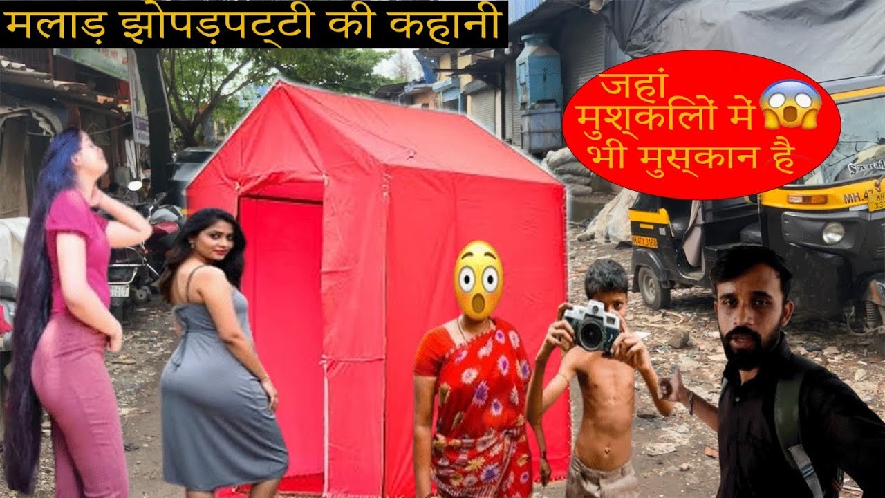 Mumbai jhopadpatti slum life near Malad Station || Mumbai slum area life|| Mumbai vlogs