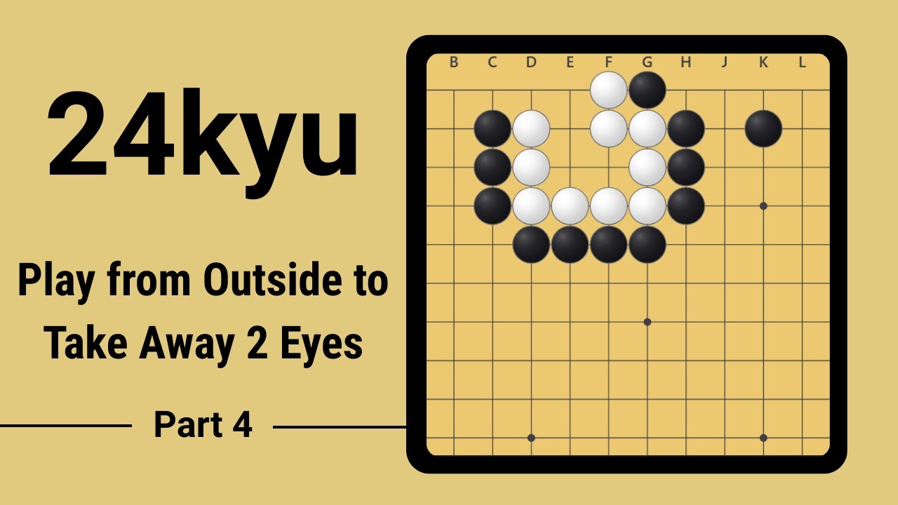 Урок 700 ELO (24 кю), часть 4: Первый класс (за пределами первой позиции)