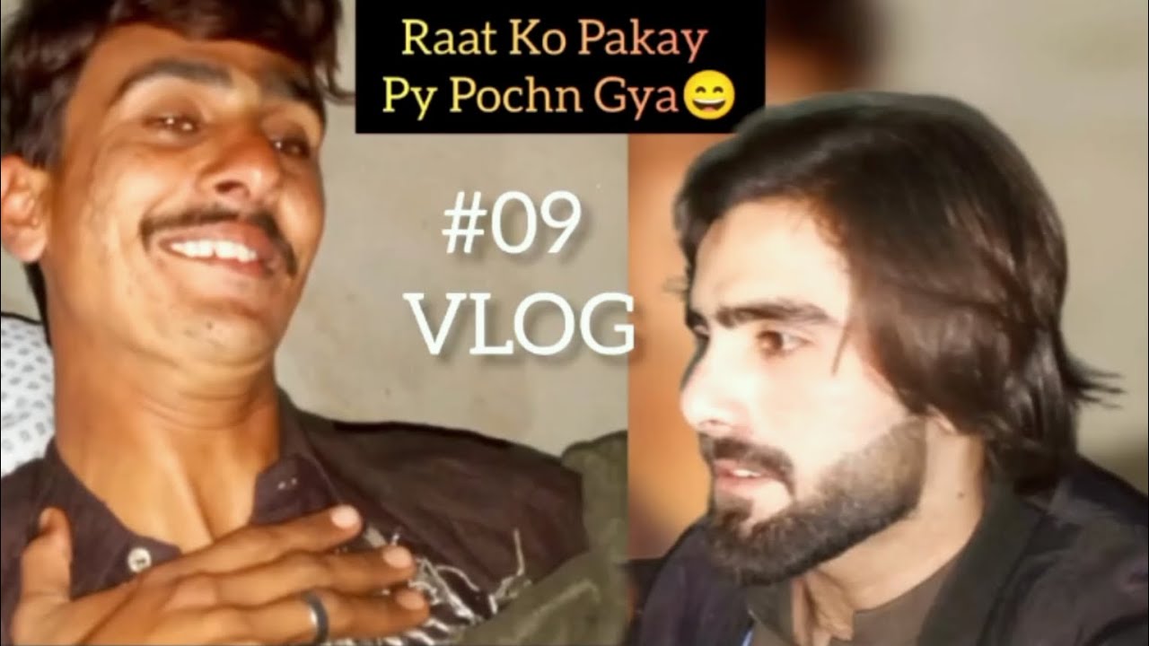 Raat ko Pakay py Pochn Gya😄 | Achnak Program bana Mera😱