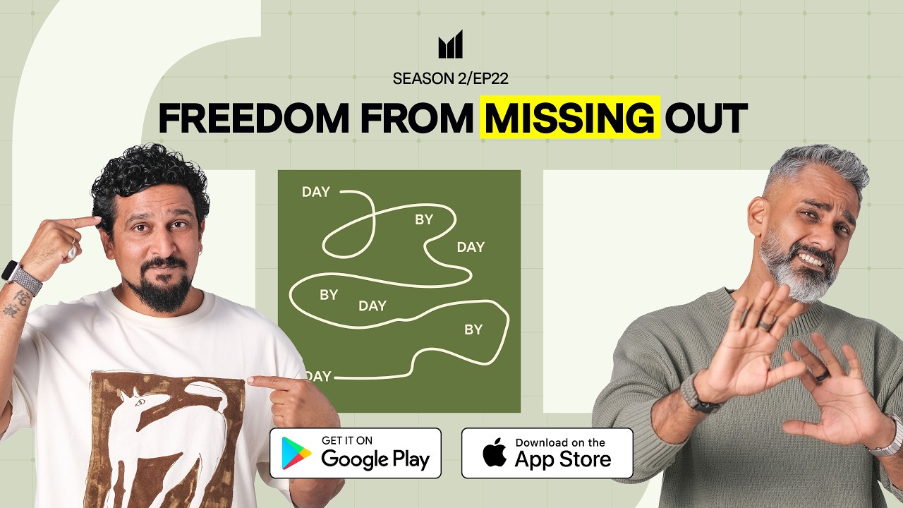 Синдром упущенной выгоды (FOMO) — серьёзная проблема. Решения — на #ThisConnect.