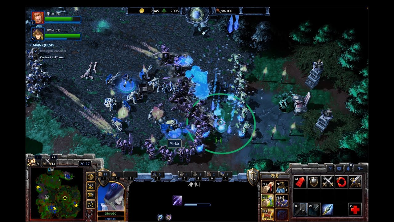 Azeroth Reborn - Human Campaign 3-4 | Warcraft 3 Campaigns in StarCraft 2